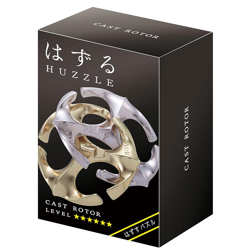 Cast Enigma casse tête en métal Collection HANAYAMA niveau 6 puzzle 3d