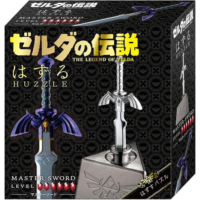 Hanayama Huzzle Zelda Master Sword