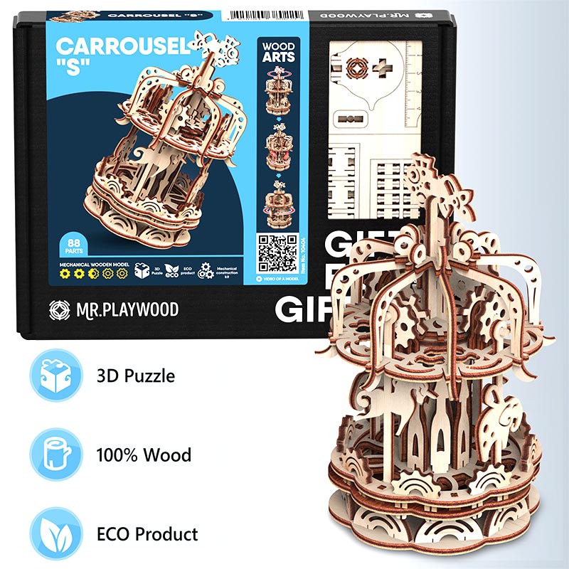 Carrousel Ugears – Puzzle 3d en bois - UGEARS - MODELS